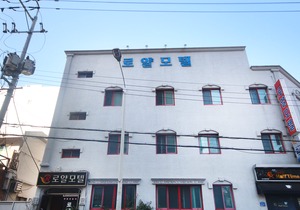 Busan Hadan Royal