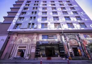Cairo Taj Hotels & Suites - Dokki