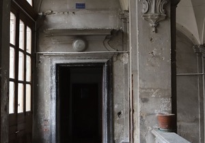 Casa Dedalo by Wonderful Italy