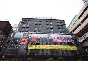 Changwon Sangnamdong Heritage Hotel