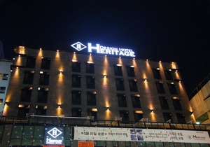 Changwon Sangnamdong Heritage Hotel