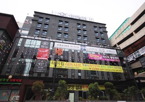 Changwon Sangnamdong Heritage Hotel