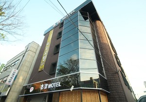 Choco Motel Iksan