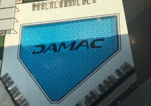 Damac suite