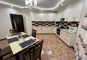 Dendrarium Park Apartament