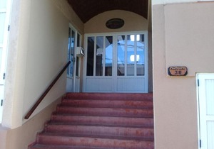 Departamentos Tío Hector
