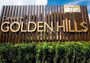 DreamScape Apartment @ Golden Hill
