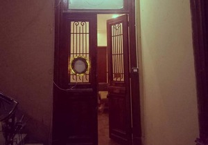 Eden hostel