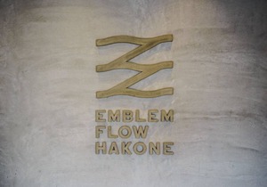 Emblem Flow Hakone
