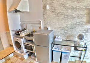 Family Hotel Hikaria
