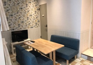 Family Hotel Hikaria