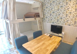 Family Hotel Hikaria