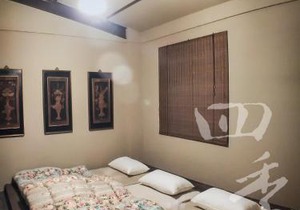 Feb hostel
