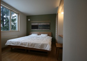 Forest View