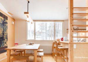 Forest View Unit B