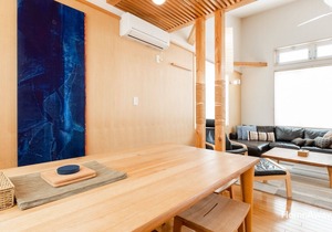 Forest View Unit B