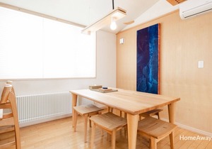 Forest View Unit B
