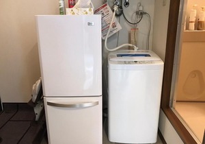 Fu days Condominium Jozankei / Vacation STAY 1441