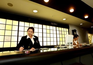 Fuji Hakone Land Schole Plaza Hotel - Vacation STAY 41082v