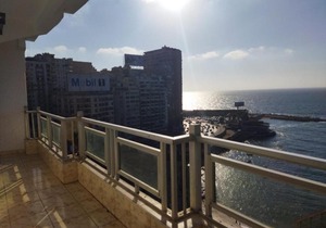 Gleem SeaView