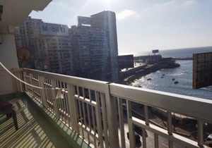 Gleem SeaView