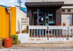 Gongju Einhaus Guesthouse 2