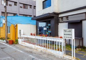 Gongju Einhaus Guesthouse 2