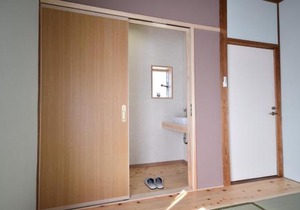 Guest House Fukuchan - Vacation STAY 34470v