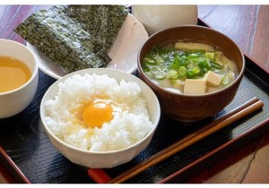 Guest House Fukuchan - Vacation STAY 34470v