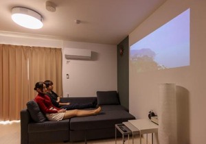 Guest House Gifuhashima COCONE/Vacation STAY 33938