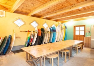 Guest House Pumping Surf