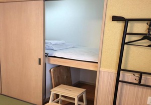 Guesthouse Orange Cabin