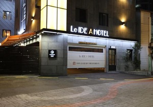 Gupo Idea Hotel