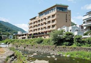 Hakone Suimeisou