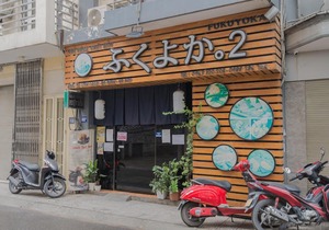 Harim 22housing house in 20Linh Lang, Hanoi