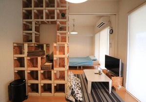 Haruyoshi Cuffe Studio / Vacation STAY 7313