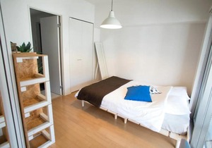 Haruyoshi Cuffe Studio / Vacation STAY 7313
