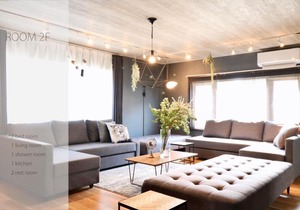 Hiragishi 2-3-2-10 / Vacation STAY 4026
