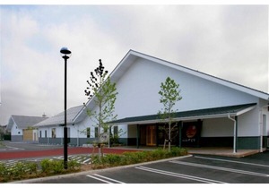 Hirata Maple Hotel