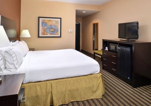 Holiday Inn Express Columbia, an IHG Hotel
