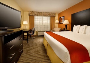 Holiday Inn Express & Suites Manassas