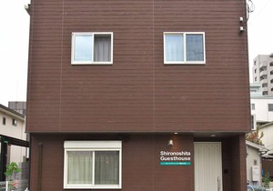 Hostel ∙ 8 guests
