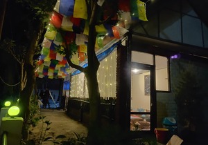 Hostel ∙ 8 guests