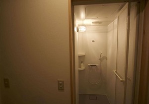 Hostel ∙ 8 guests