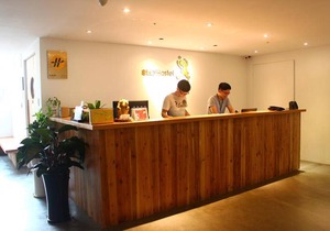 Hostel ∙ 8 guests