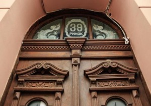 Hotel 39