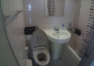 HOTEL ALPHASTAR