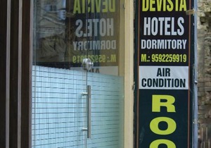 Hotel DEVISTA