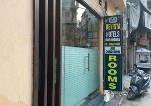 Hotel DEVISTA