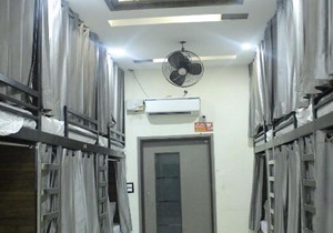 Hotel DEVISTA
